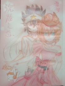 人人爱人人干人人超碰